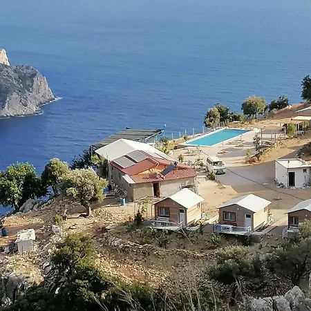 Pavlonya Bungalows Hotel *